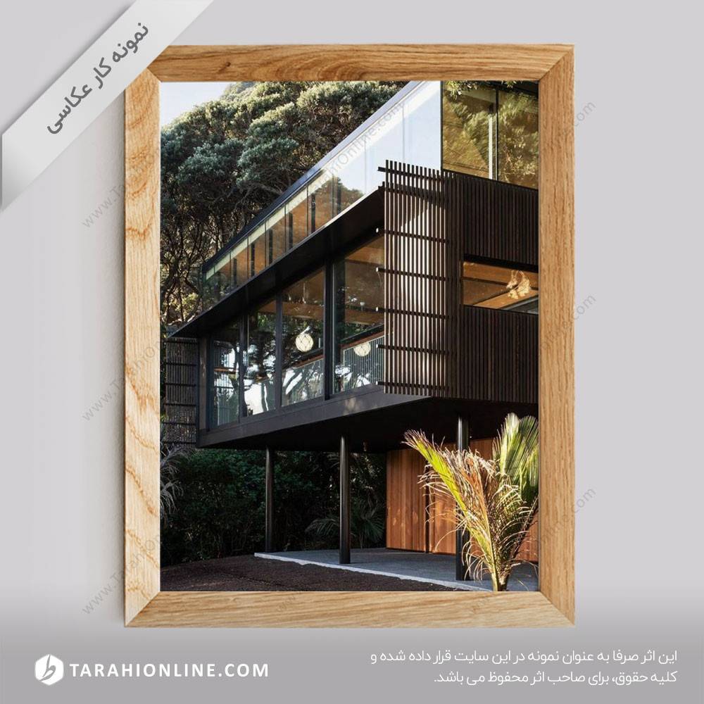 عکاسی از معماری - فضای خارجی ۱